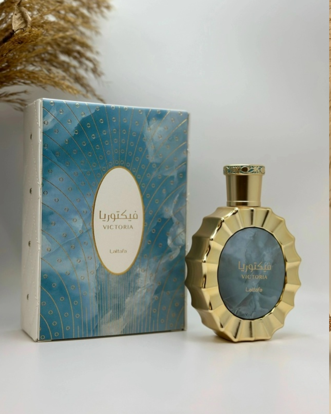Perfume Lattafa Victoria Eau de Parfum 100ml